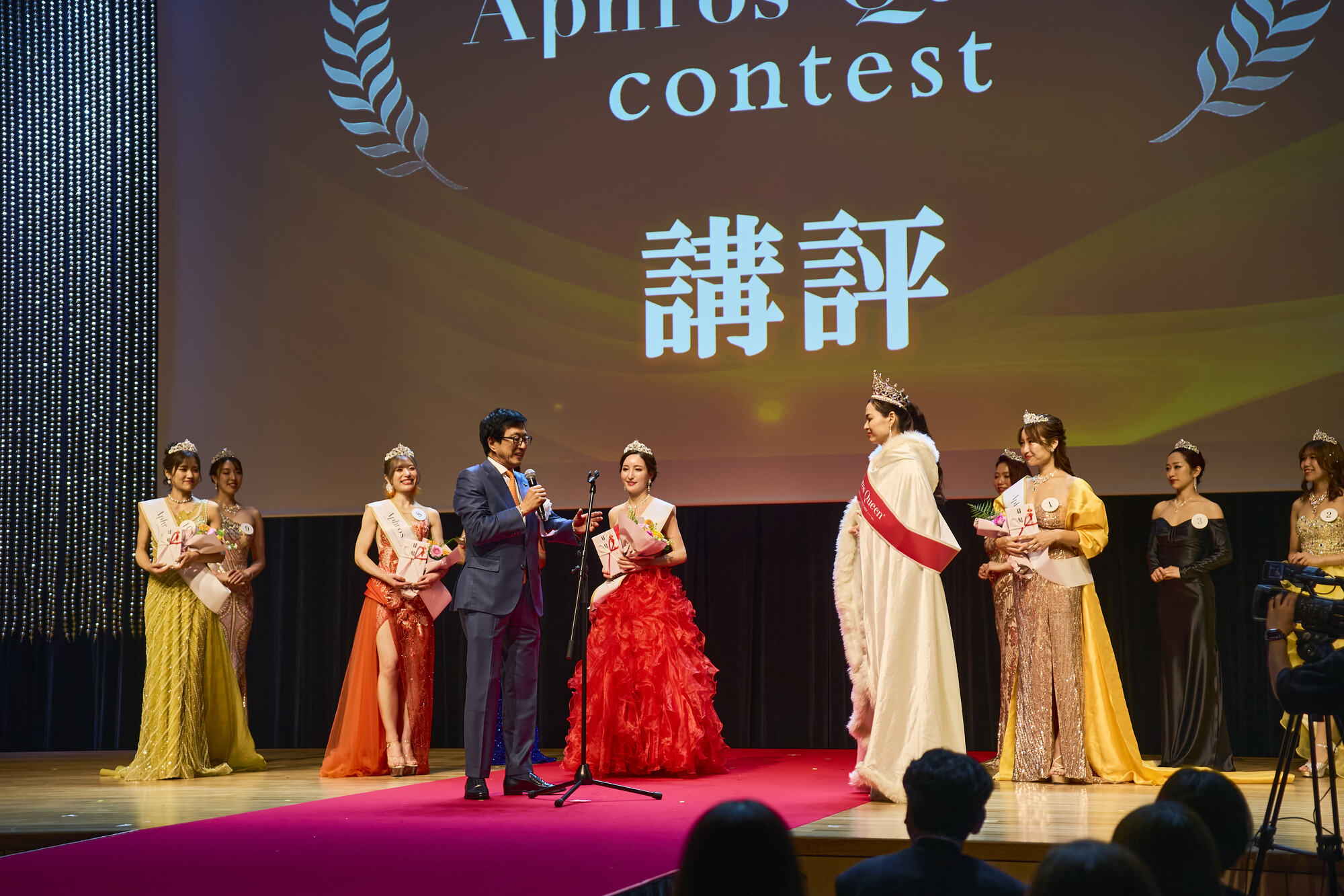 Aphros Queenコンテスト - 自信に満ちた女性